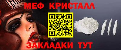 ECSTASY Ачхой-Мартан