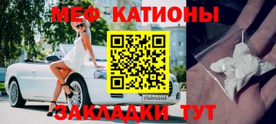 мескалин Аша
