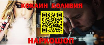 мескалин Аша