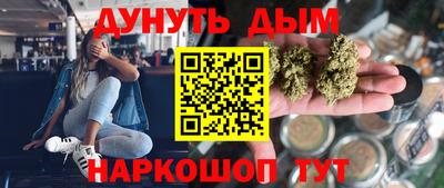 мескалин Аша
