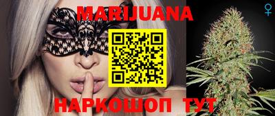 мескалин Аша