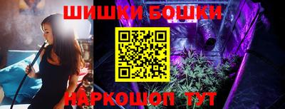 мескалин Аша