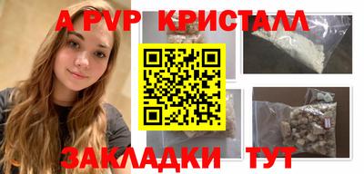 мескалин Аша