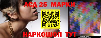 мескалин Аша