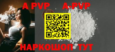 мескалин Аша