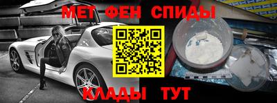 мескалин Аша