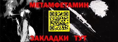 мескалин Аша