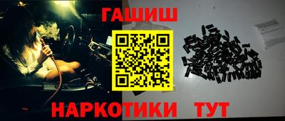 мескалин Аша