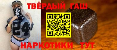 мескалин Аша