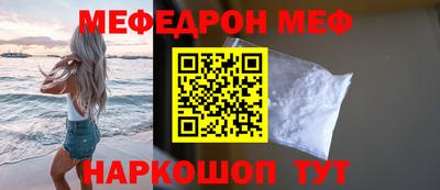 ECSTASY Ачхой-Мартан