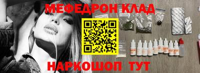ECSTASY Ачхой-Мартан